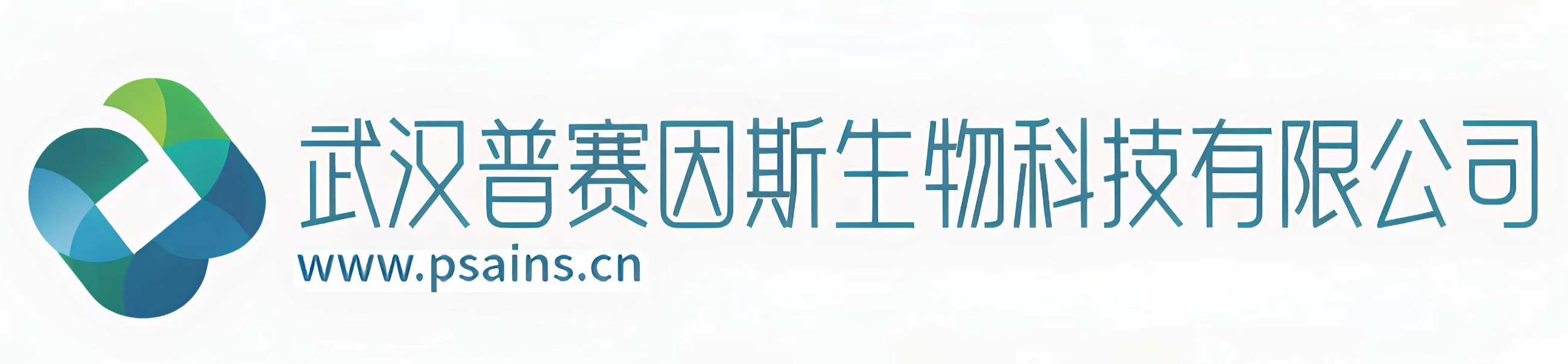 Logo关键词