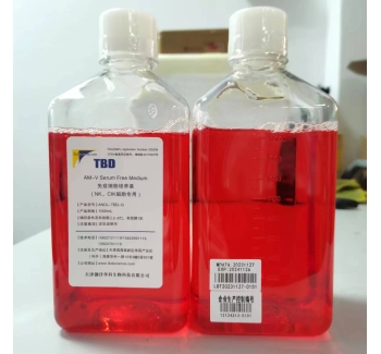 ANDL-TBD-G 免疫细胞培养基 (适用：NK、CIK、PBMCs、T细胞、DC细胞等免疫细胞)